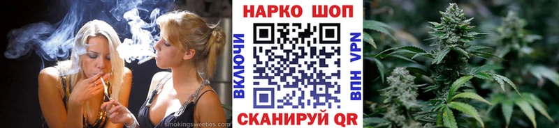 Виды наркотиков купить Новоалександровск mega А ПВП Кодеин МЕФ Кокаин