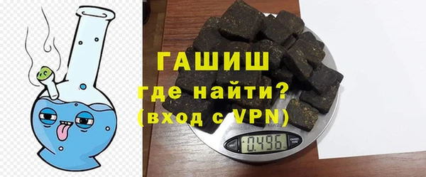 меф VHQ Баксан