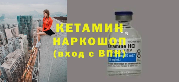 меф VHQ Баксан