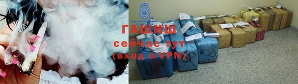 меф VHQ Баксан