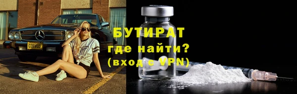 меф VHQ Баксан