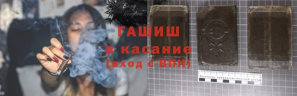 меф VHQ Баксан