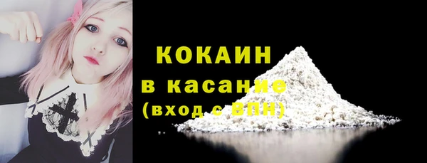 меф VHQ Баксан