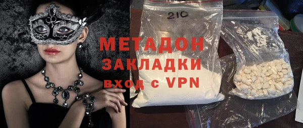 мескалин Балахна