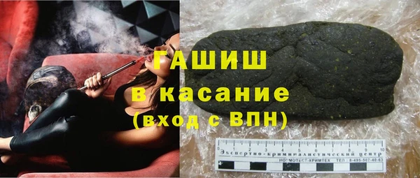 меф VHQ Баксан