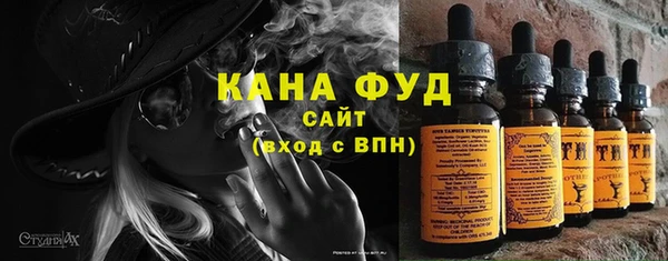 меф VHQ Баксан