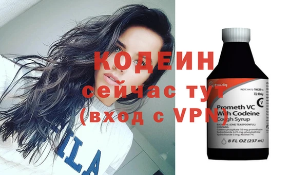 меф VHQ Баксан