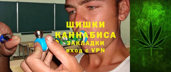 меф VHQ Баксан